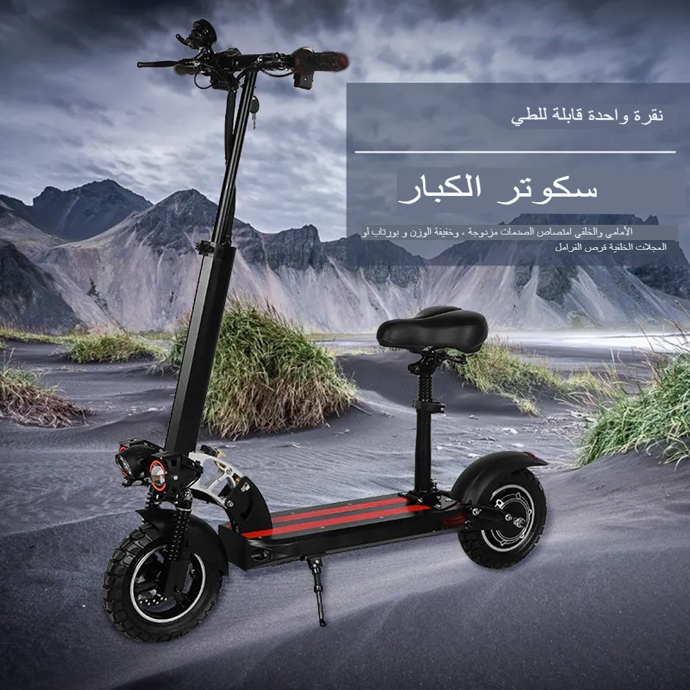 سكوتر كهربائي للبالغين بقوة 1800 واط