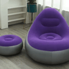 كرسي استرخاء قابل للنفخ اليدوي مع وسادة قدم - بنفسجي