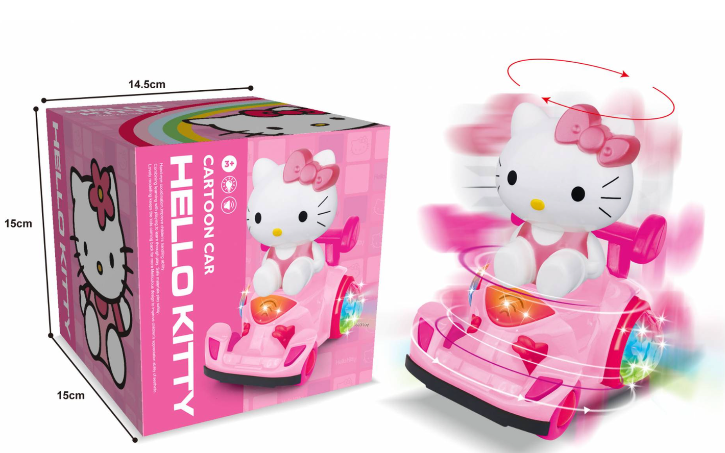 لعبة أطفال سيارة كرتونية