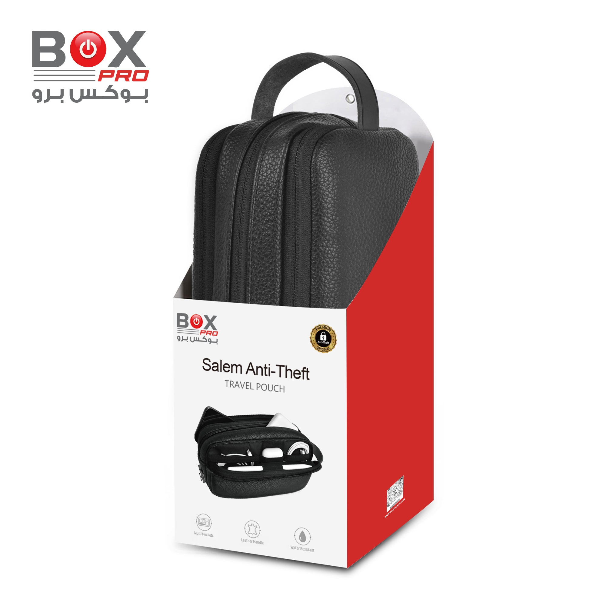 BoxPro Salem Anti-Theft Travel Pouch - Black