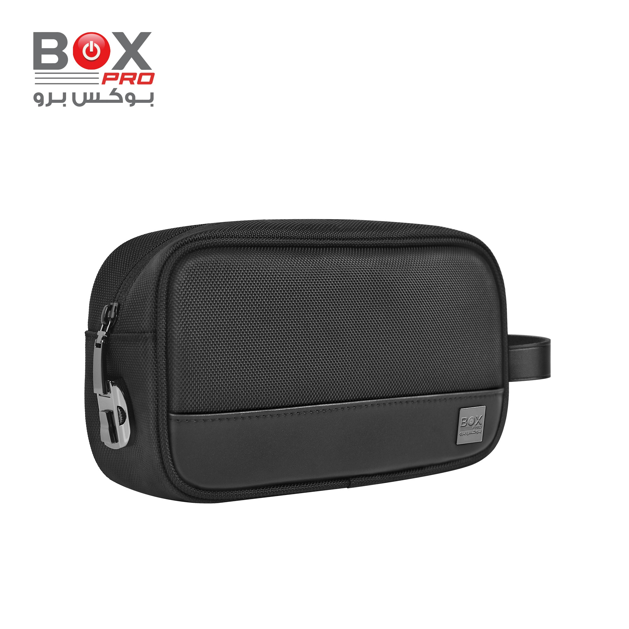 BoxPro Hali Travel Pouch H1 - Travel In Style - Black