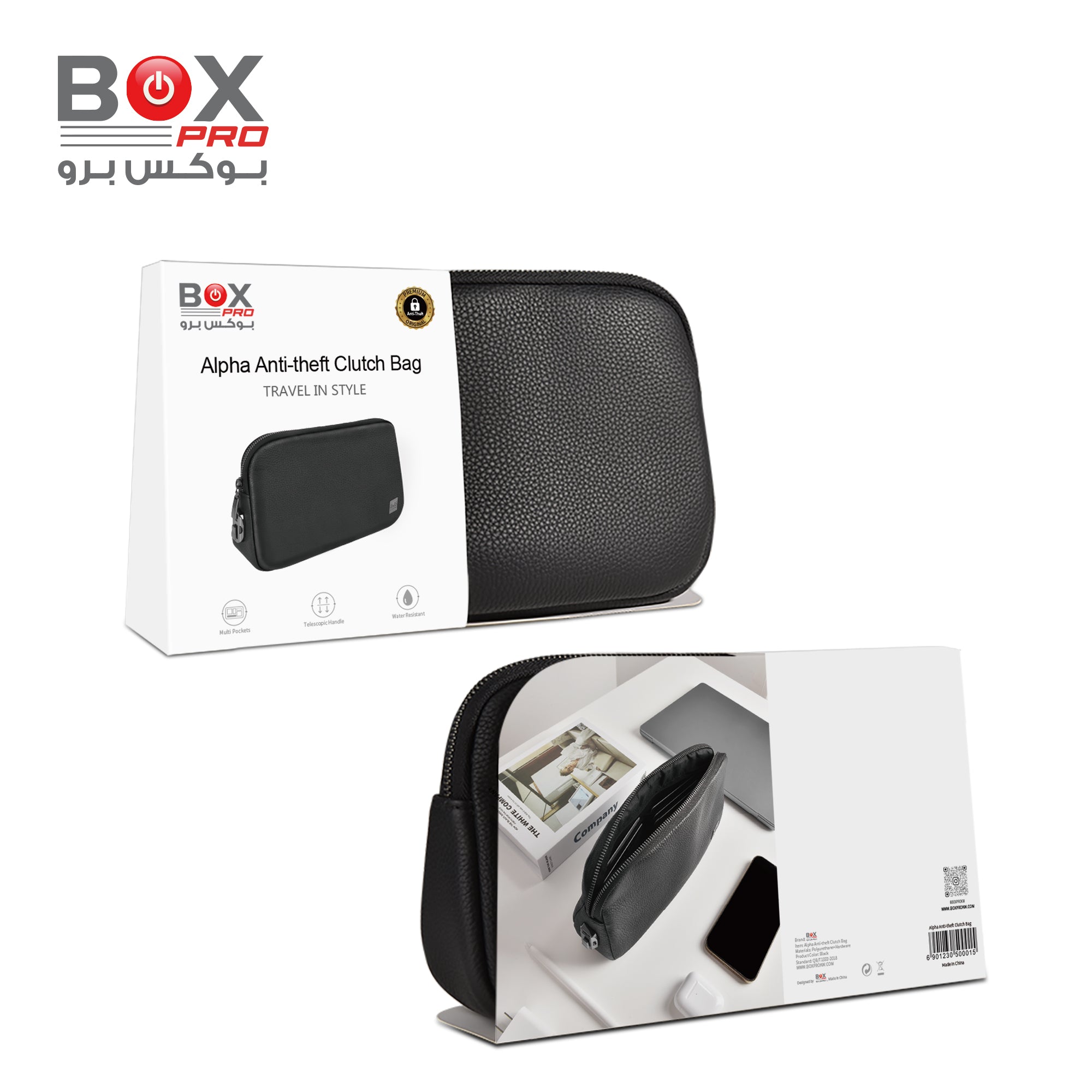 BoxPro Alpha Anti-theft Clutch Bag Travel In Style - Black