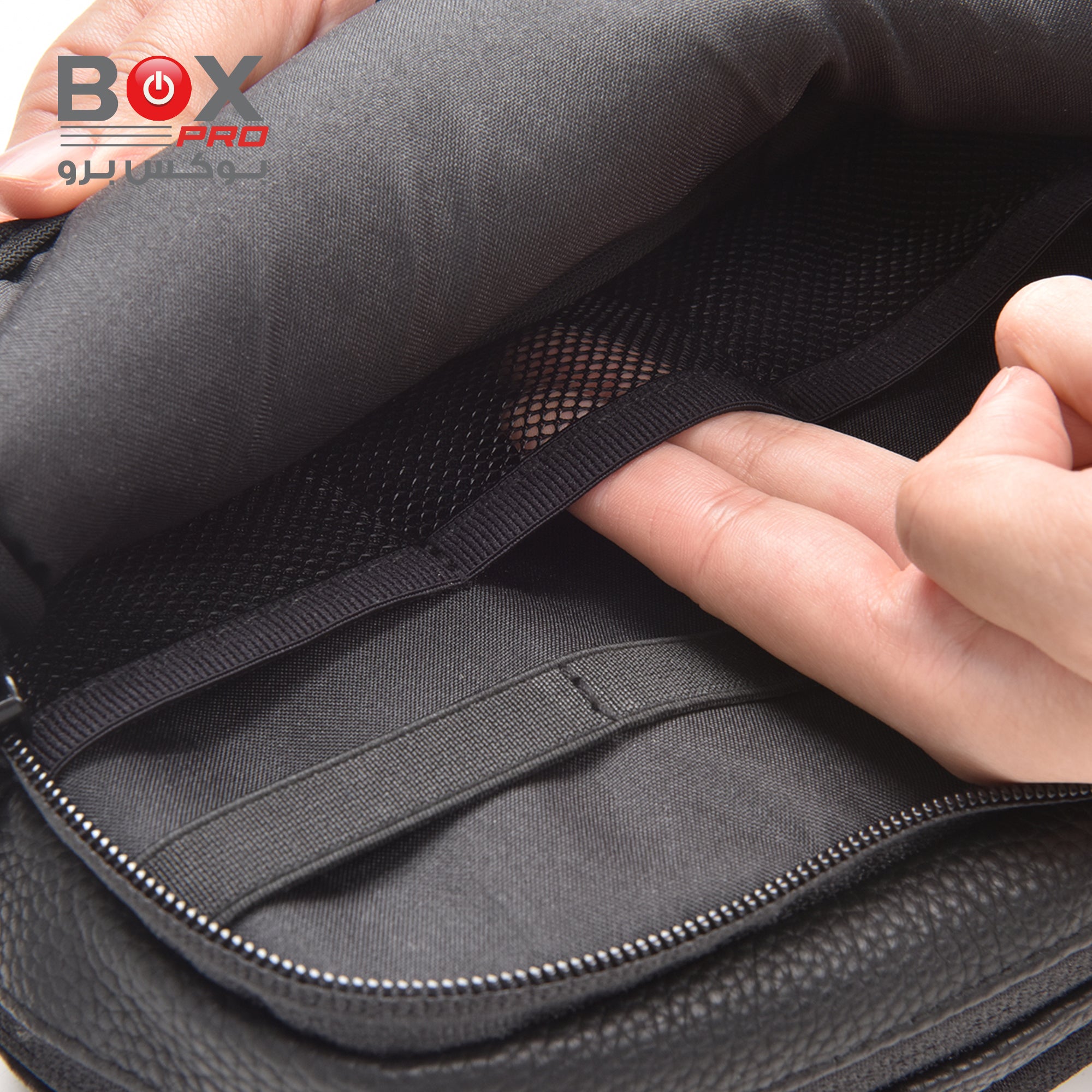 BoxPro Salem Anti-Theft Travel Pouch - Black