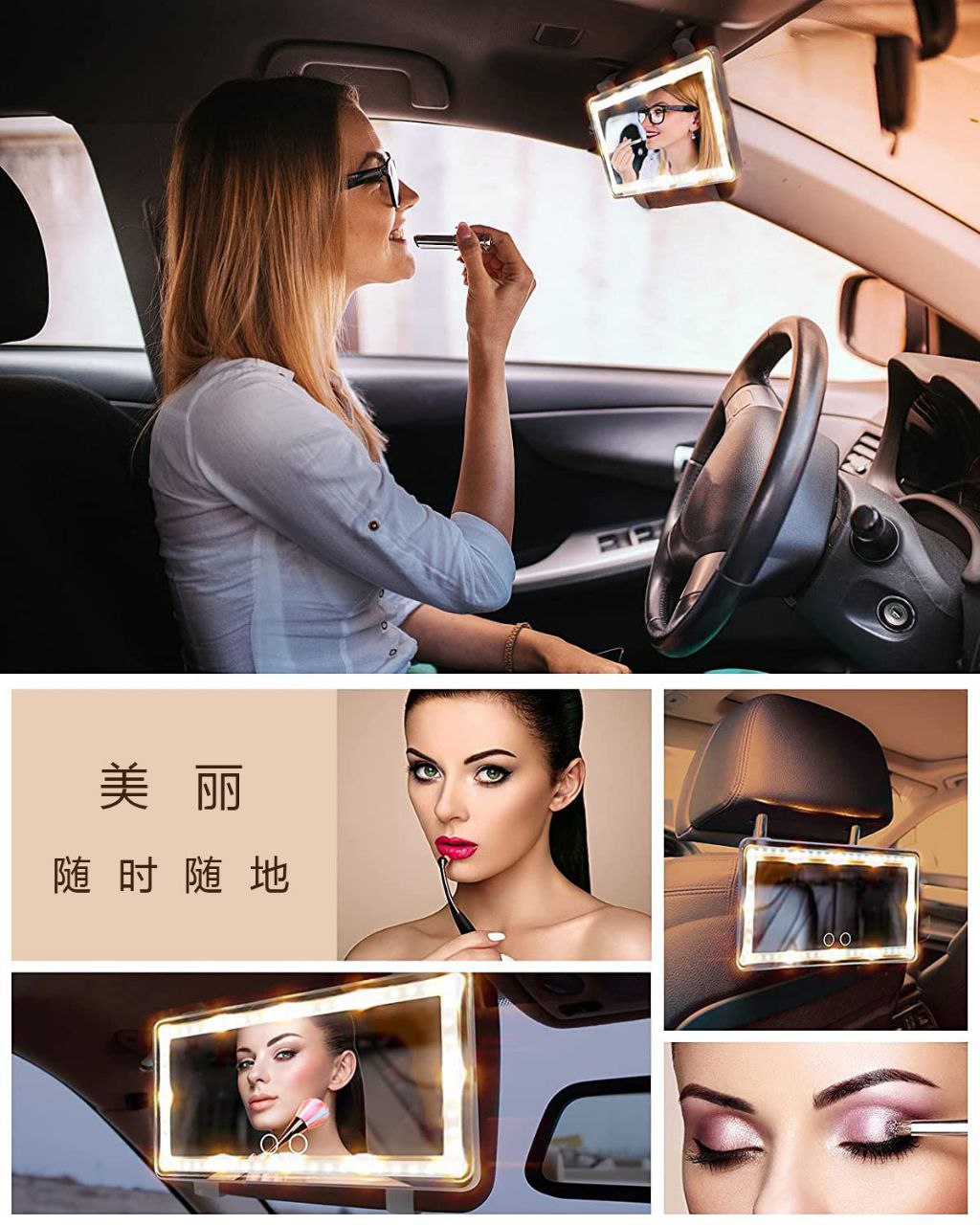 Car makeup mirror with LED light