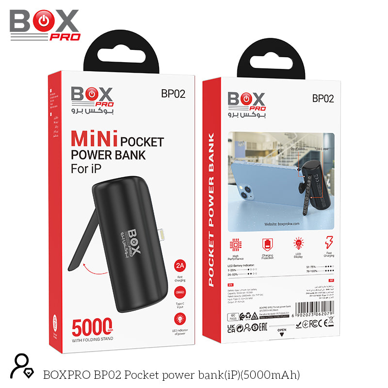 BOXPRO BP02 Pocket power bank(iP)(5000mAh)