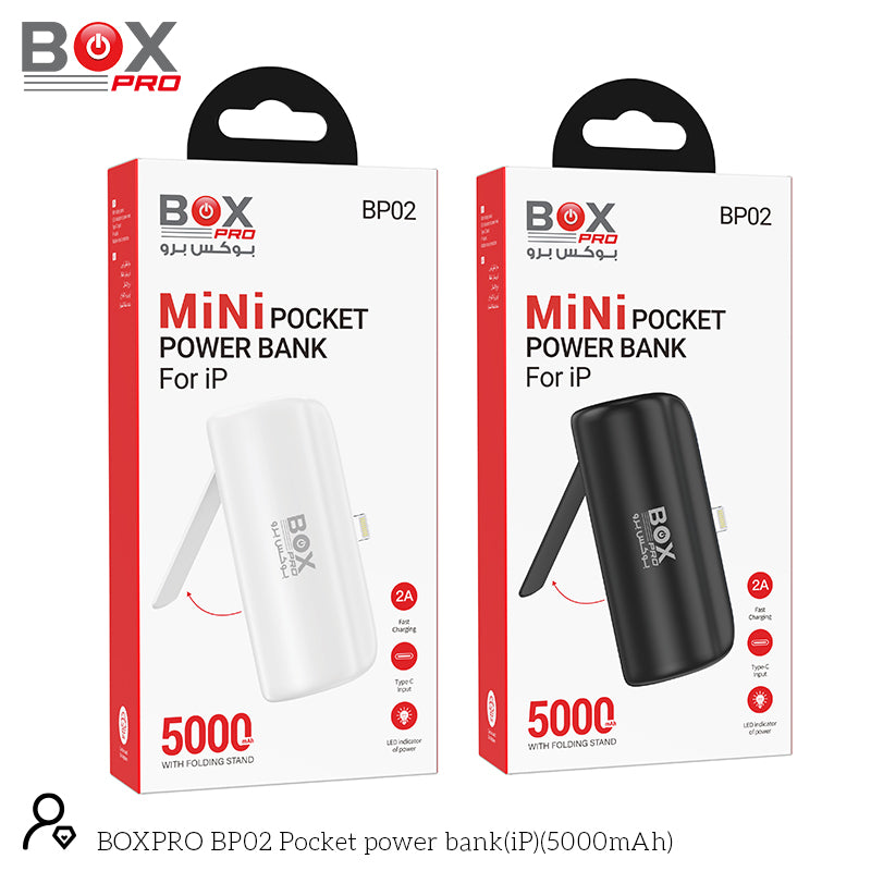 BOXPRO BP02 Pocket power bank(iP)(5000mAh)