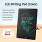 ‏لوحة الرسم و الكتابه LCD  مقاس 16 بوصة