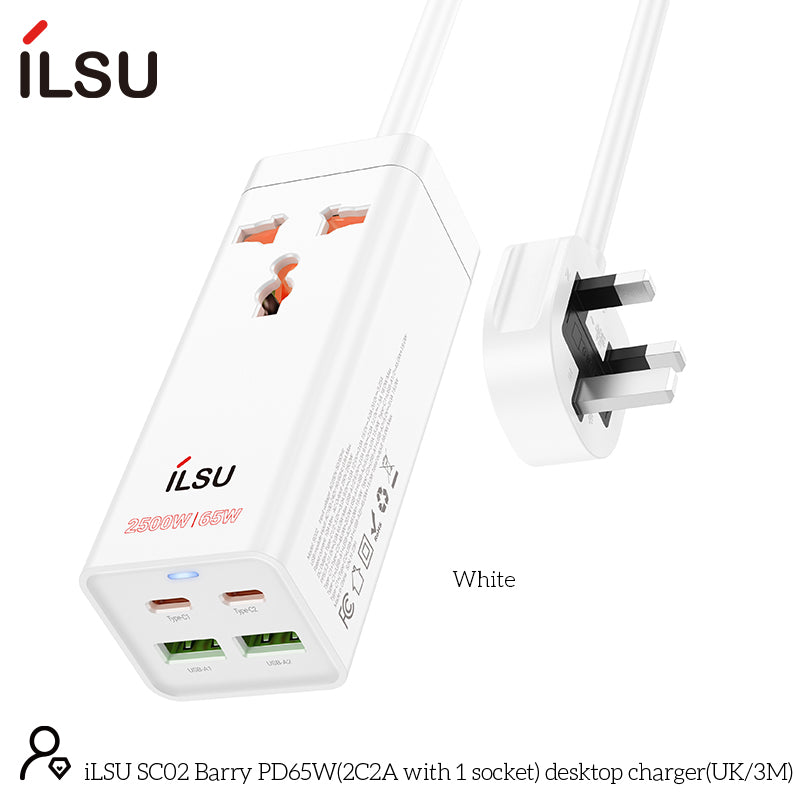 iLSU SC02 Barry PD65W desktop charger(UK3M)