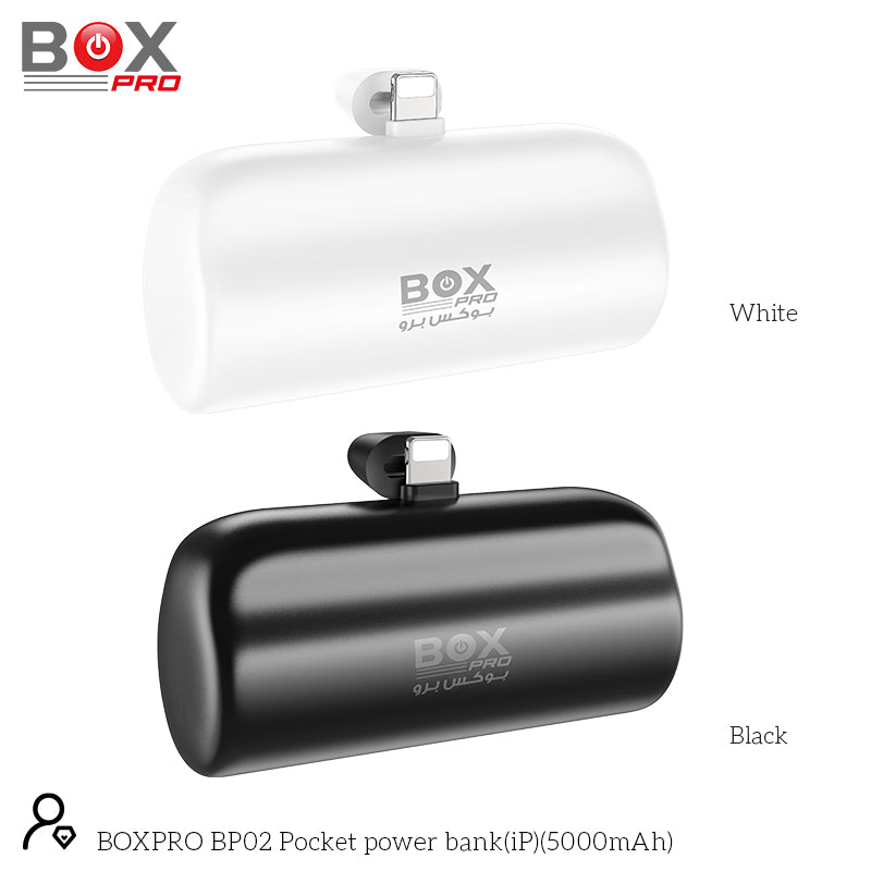 BOXPRO BP02 Pocket power bank(iP)(5000mAh)