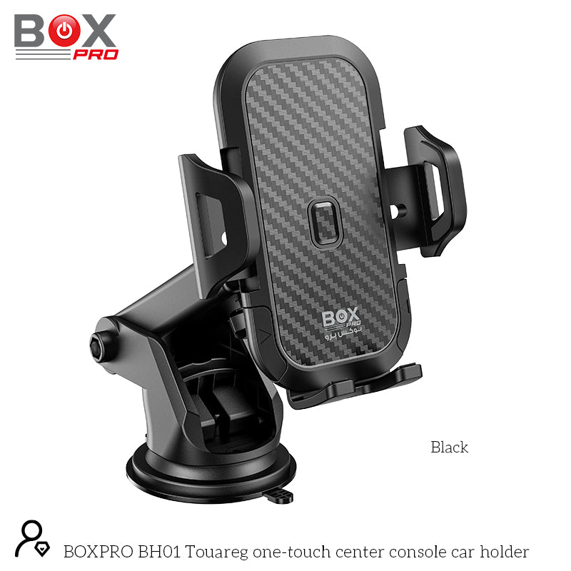 BoxPro BH01 Touareg one-touch center console car holder