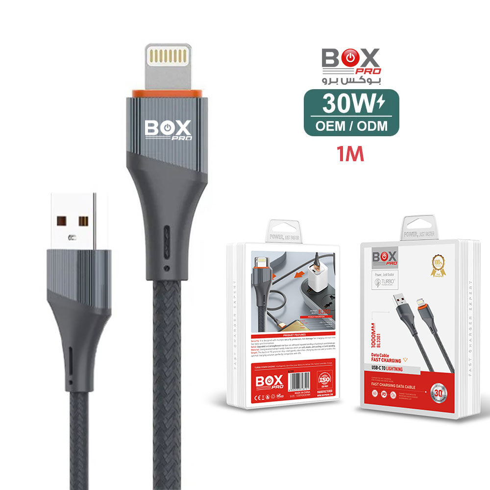 بوكس برو BL3301 وصلة شحن السريع 30W أصلي  USB بيانات USB إلى البرق / 1 متر