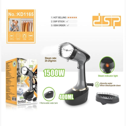 مكواة بخار يدوية للملابس بقوة 1500 وات من DSP KD1165