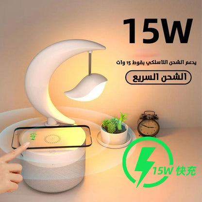 مكبر صوت بلوتوث مع إضاءة LED