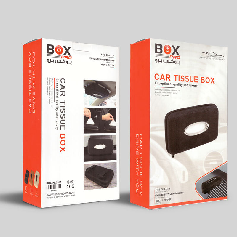 صندوق مناديل السيارة الجلدي الفاخر BoxPro-10 