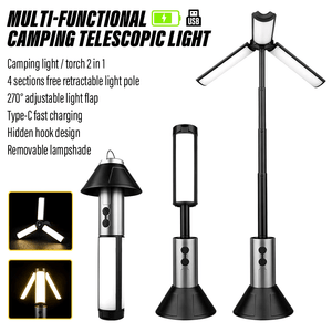 مصباح تخييم يدوي متعدد الوظائف