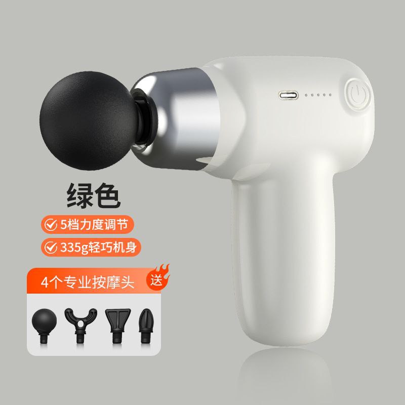 Small massage gun for muscle relaxation
