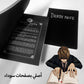 دفتر ملاحظات Death Note Cosplay وقلم ريش مع اقتباسات من الشخصيات