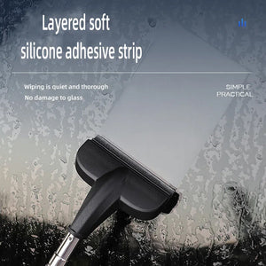 شفرة مساحة المرآة قابلة للسحب