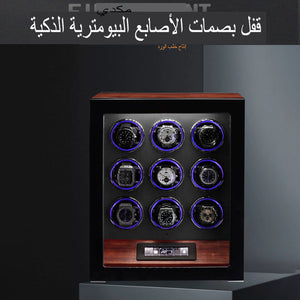 علبة لف ساعات فاخرة متعددة بسعة عرض LED وشاشة لمس LCD – بتشطيب خشبي أحمر