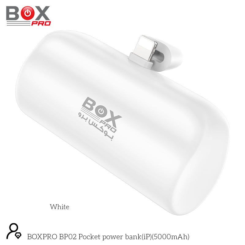 BOXPRO BP02 Pocket power bank(iP)(5000mAh)