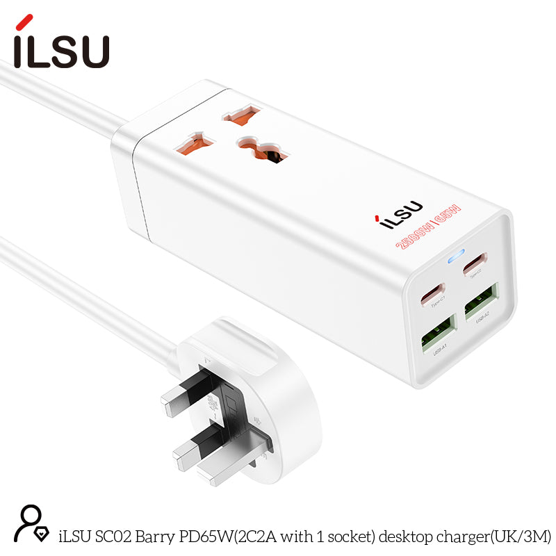 iLSU SC02 Barry PD65W desktop charger(UK3M)