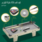 طاولة ألعاب 4 في 1