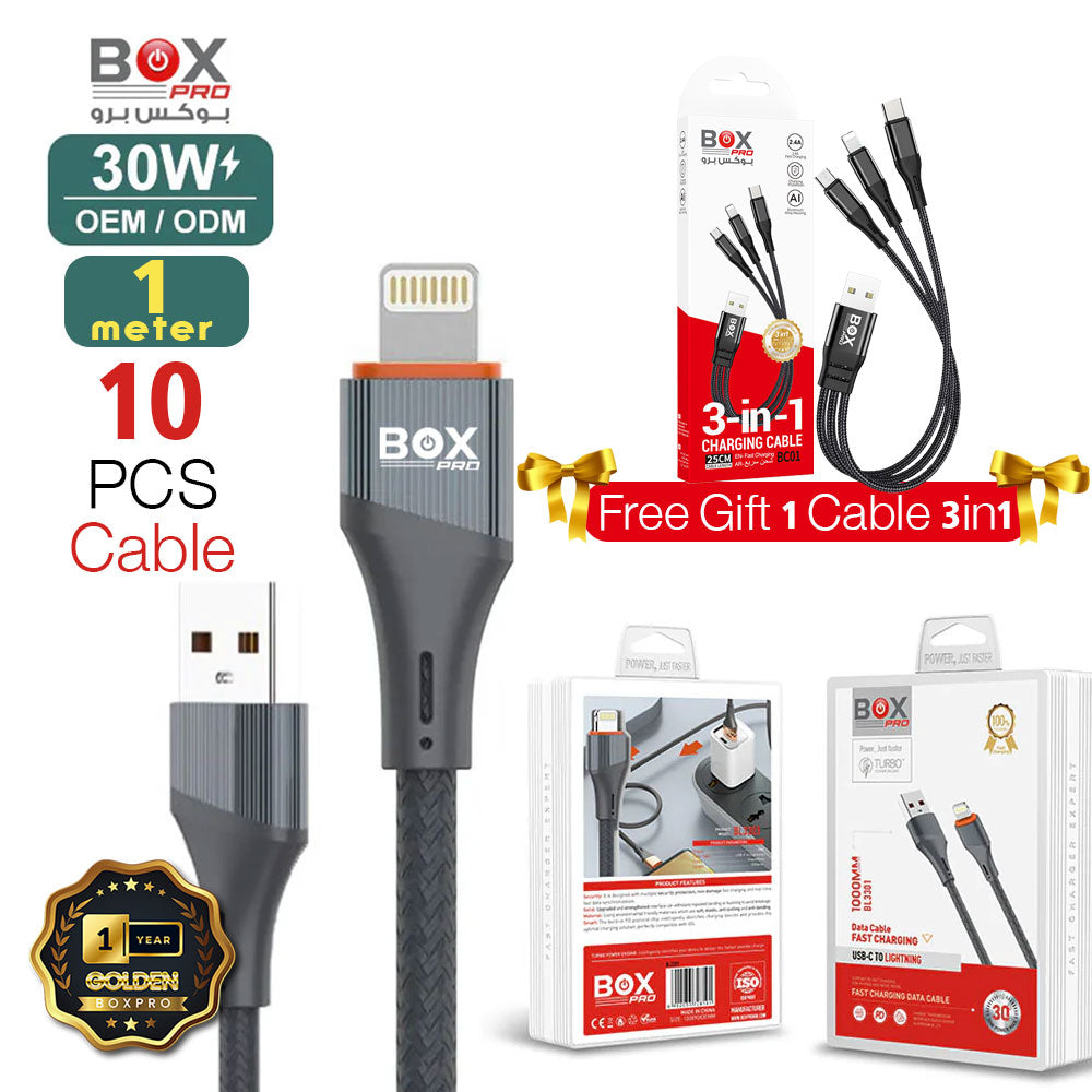BoxPro BL3301 Package of 10 cables 1M 30W+1 Free 3x1