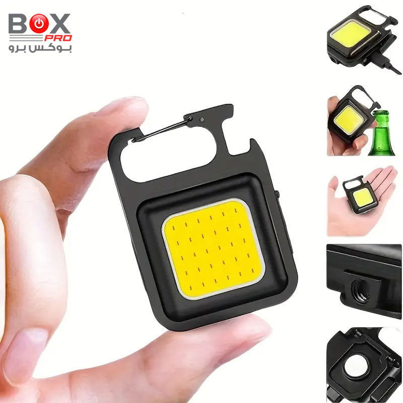 BoxPro-27 Rechargeable Mini Flashlight