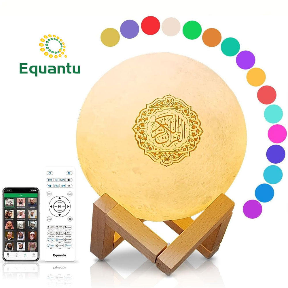 مكبر صوت للقرآن الكريم بمصباح (قمر أبيض) SQ168