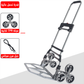 عربة نقل يدوية قابلة للطي لتسلق السلم بعجلات حمولة ( 80 كيلو )