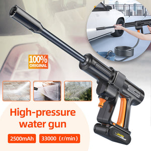 Cordless High Pressure Washer Gun 24V/260W