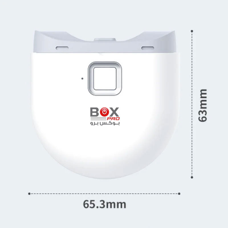بوكس برو 06-ماكينة قص أظافر أوتوماتيكية كهربائية مع ضوء