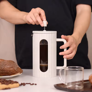 ماكينة تحضير القهوة الفرنسية