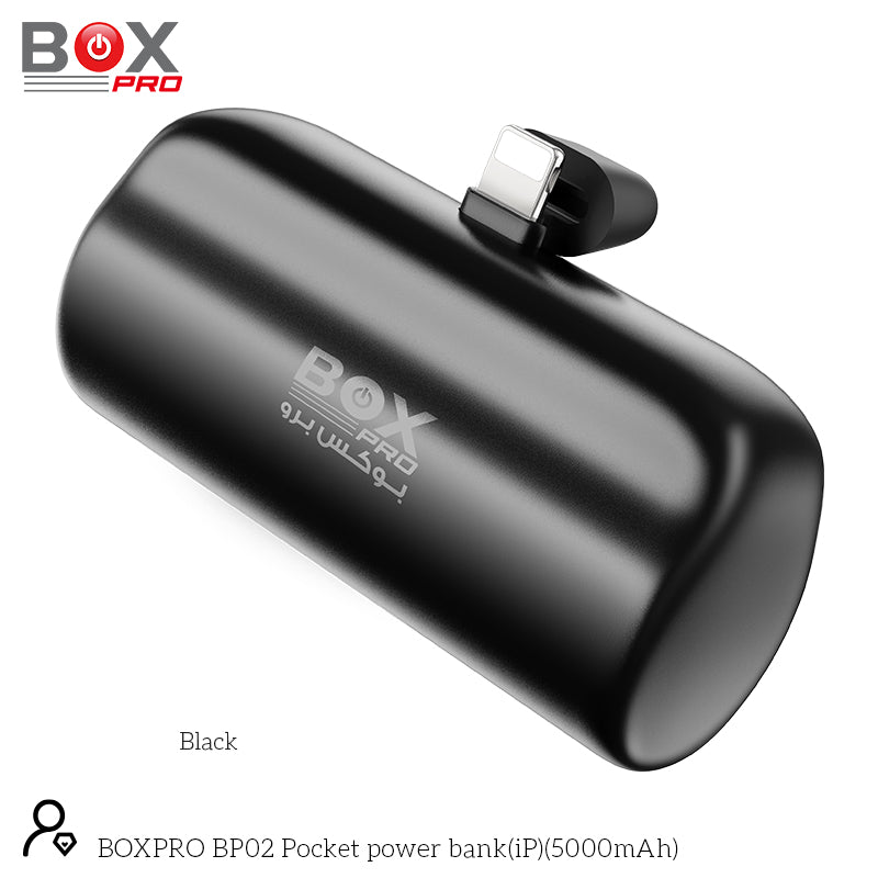 BOXPRO BP02 Pocket power bank(iP)(5000mAh)