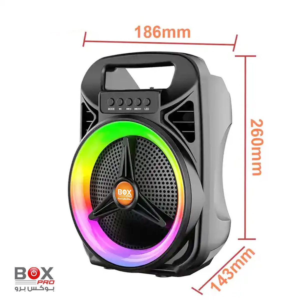 BoxPro 6.5 Inch Portable Sudio System Bluetooth speakers BS03