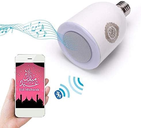 CRONY Quran LED Lamp with Speaker, SQ-102Plus