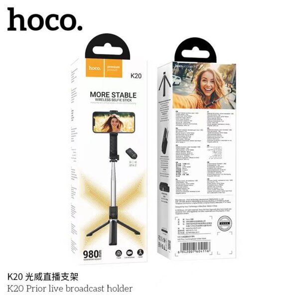 Hoco K20-wood selfie stick with extendable base