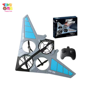 طائرة مقاتلة