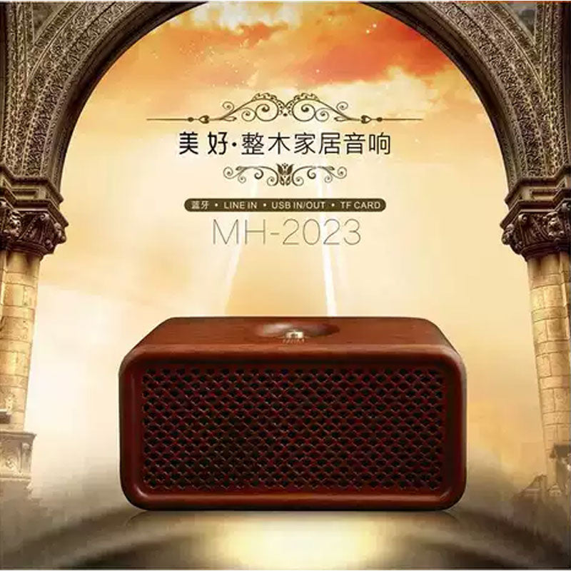 MH-2023 Solid Wood Bluetooth Speaker