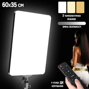 RL-26 Rectangular LED Professional Selfie Light