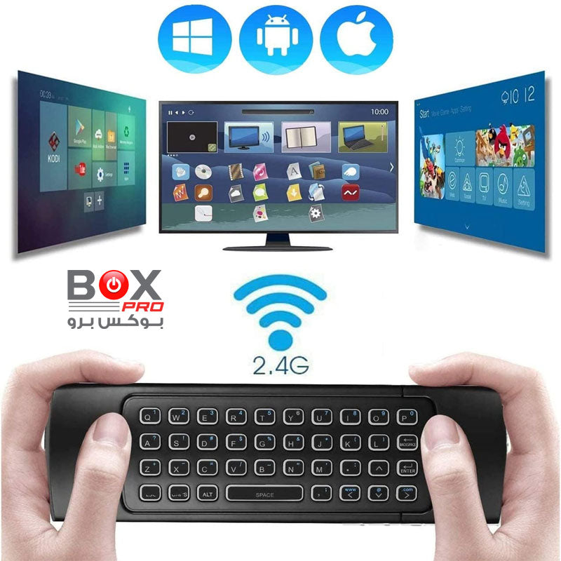 BoxPro-04 Air Mouse Remote 2.4G