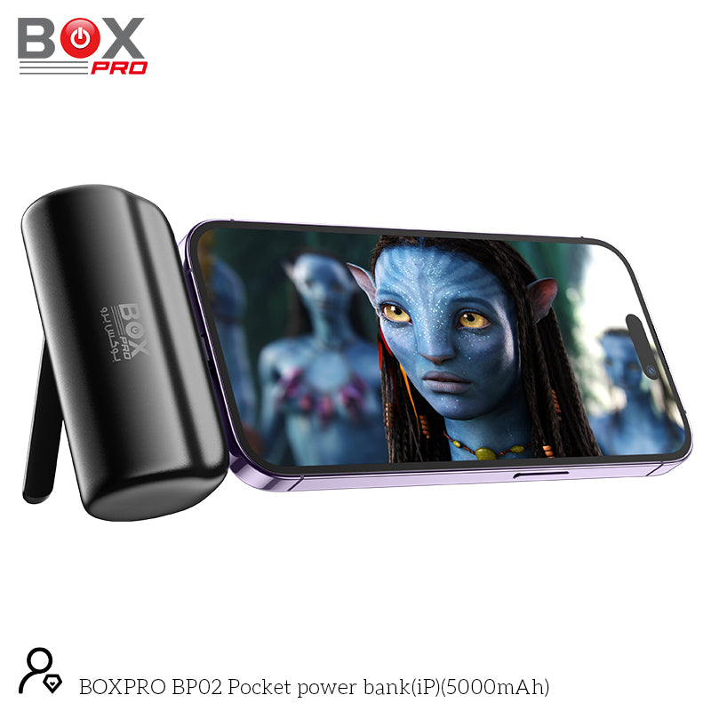 BOXPRO BP02 Pocket power bank(iP)(5000mAh)