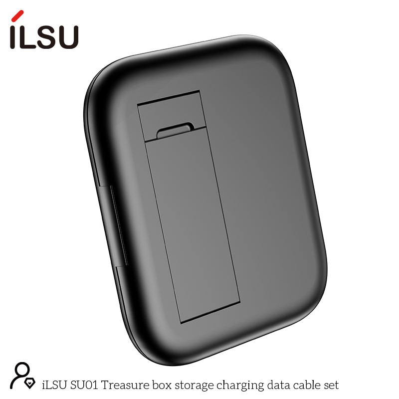 iLSU SU01 Treasure box storage charging data cable set