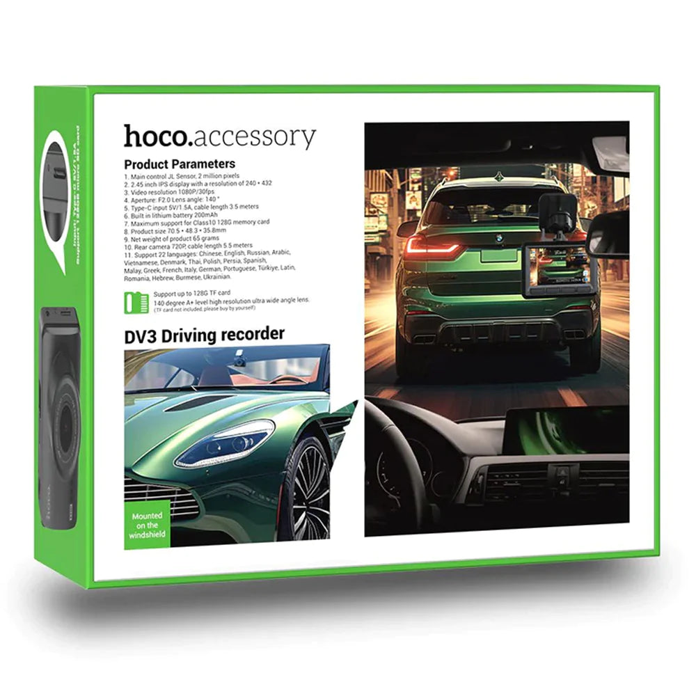 HOCO DV3 DUAL CAR DASHCAM DRIVING RECORDER 1080P