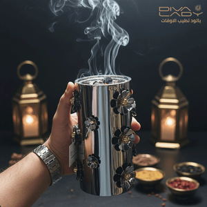 مبخرة فاخرة معدنية بزخارف ورد معدنية من ديفا ليدي
