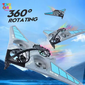 طائرة مقاتلة