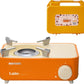 Mini Stove Portable From MaxSun - Orange
