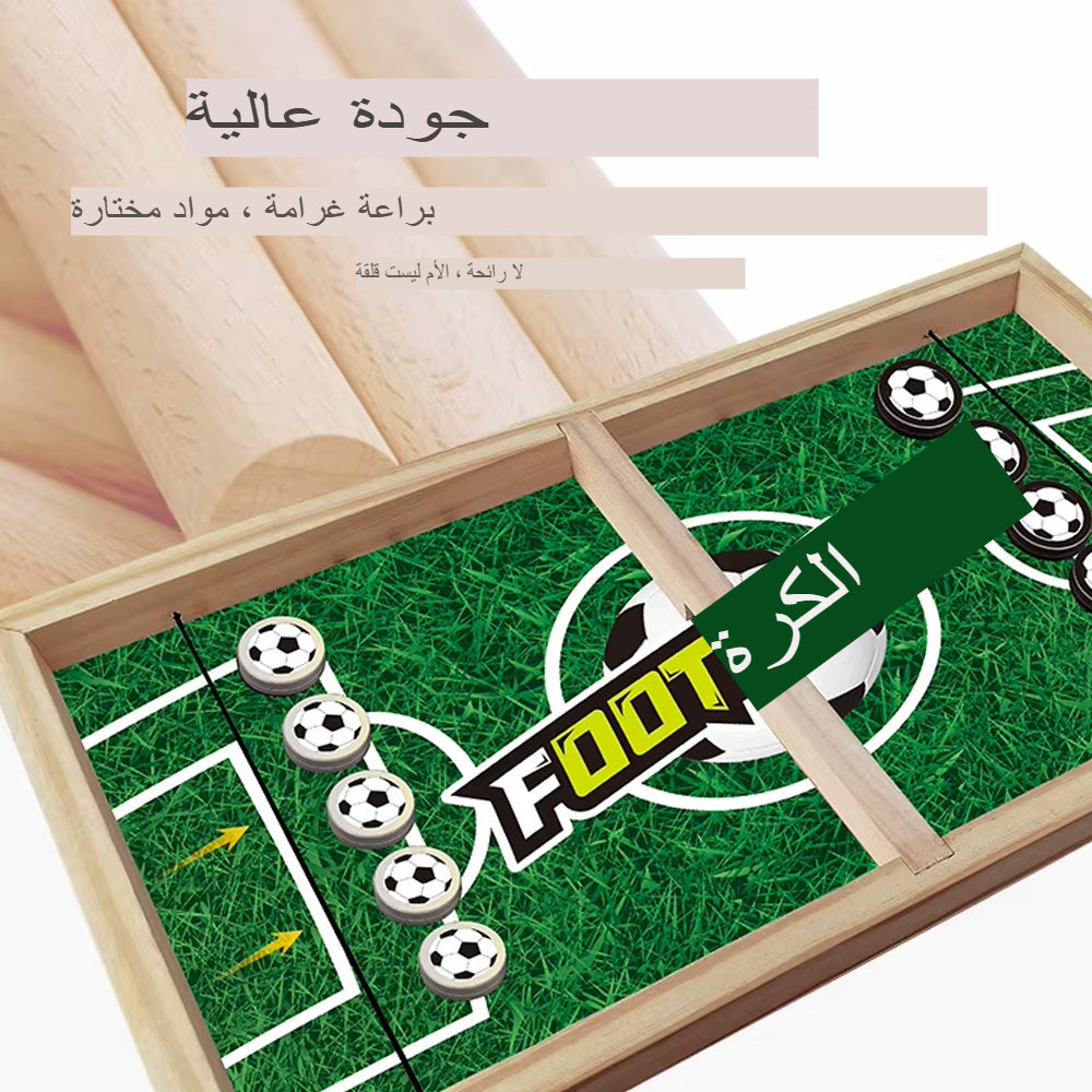 لعبة طاولة سلينغ باك كبيرة وسريعة
