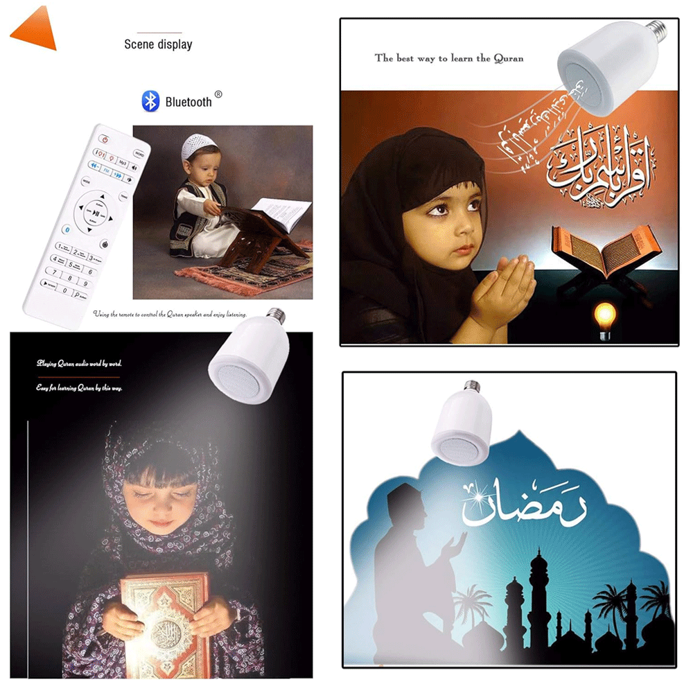 CRONY Quran LED Lamp with Speaker, SQ-102Plus