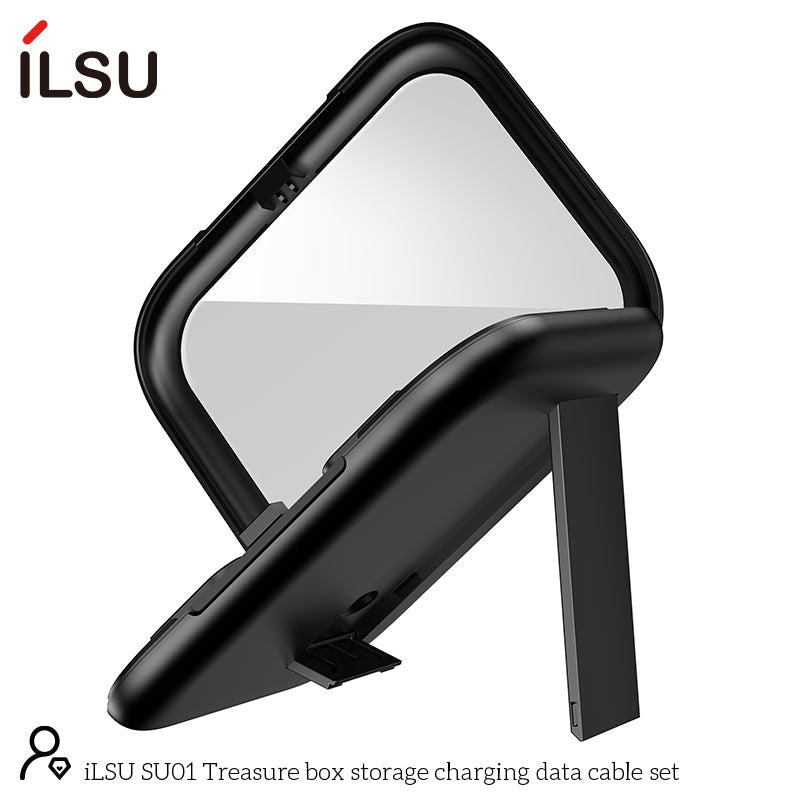 iLSU SU01 Treasure box storage charging data cable set